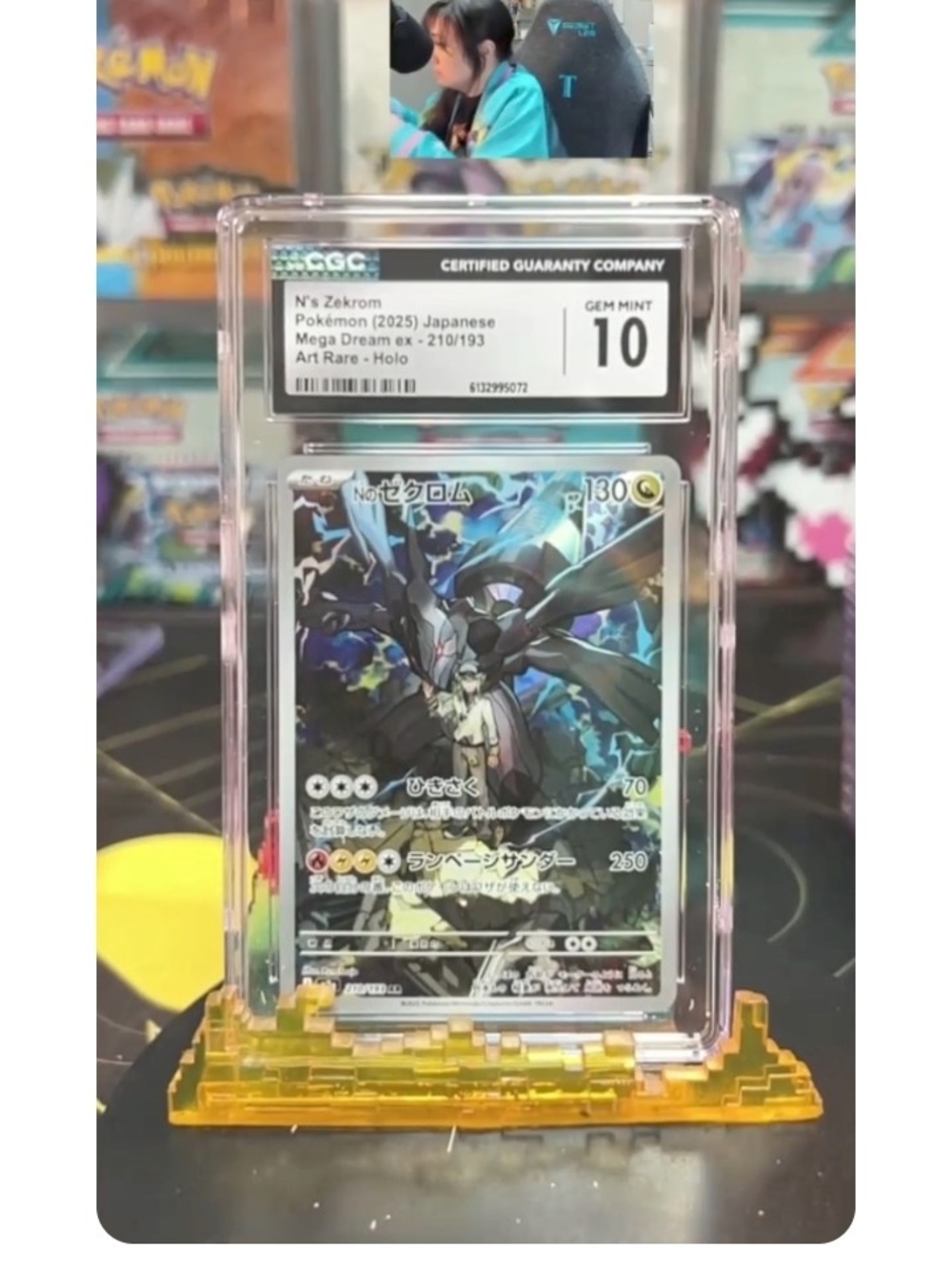 Pokemon Zekrom Holo Graded Card - Black, Blue, White